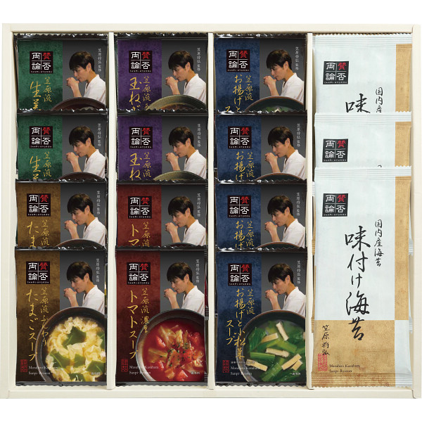 賛否両論監修 フリーズドライスープ