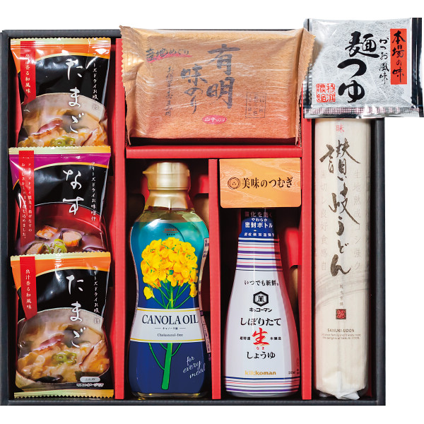 美味のつむぎ　バラエティセット