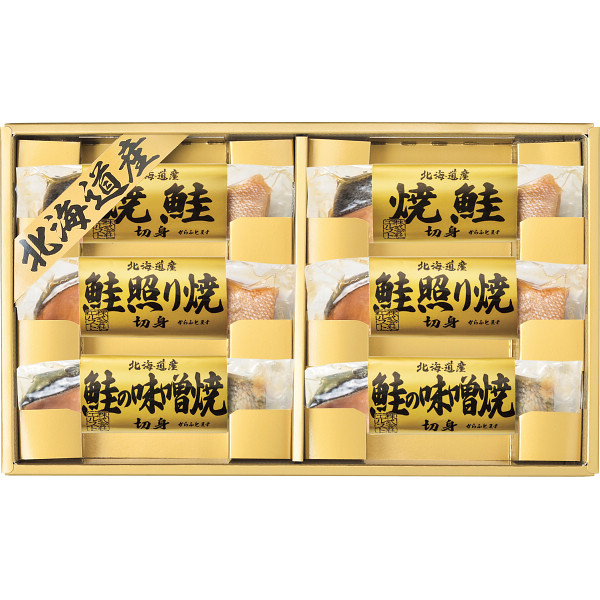 北海道　鮭三昧