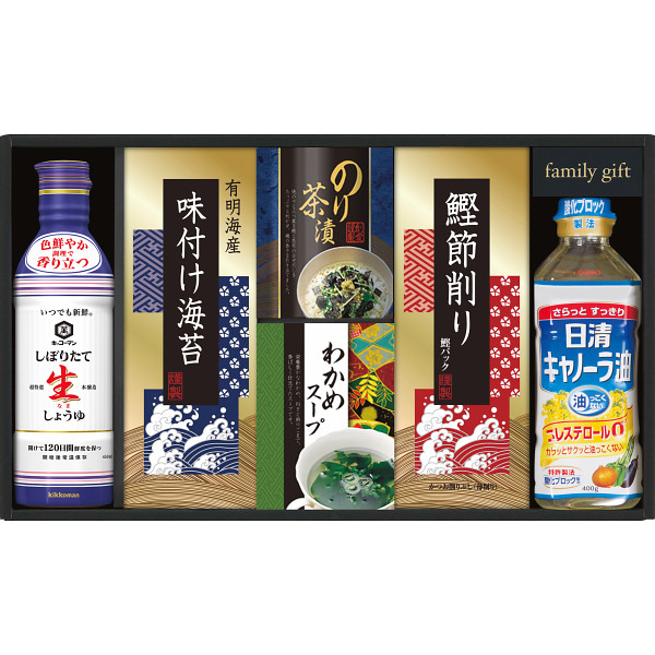 キッコーマン　生しょうゆ＆和食詰合せ