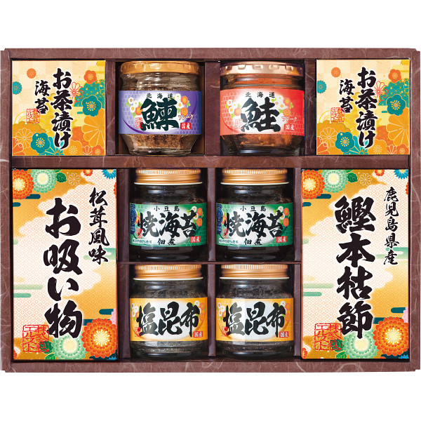 雅和膳　詰合せ