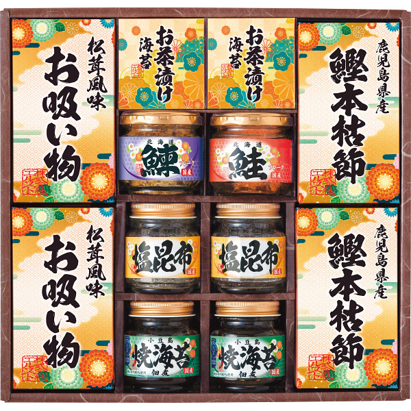 雅和膳　詰合せ