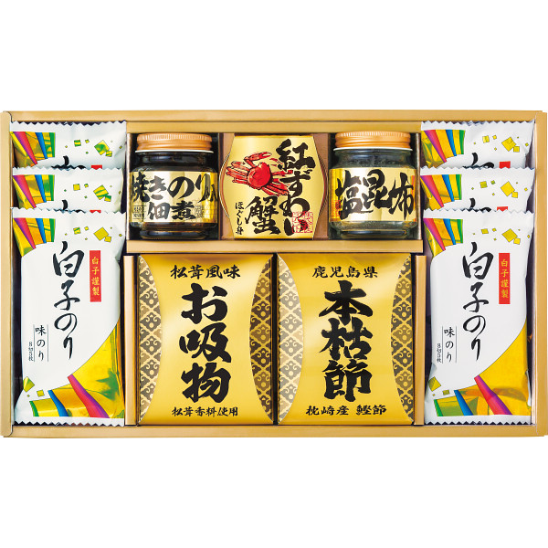 和之彩膳　詰合せ