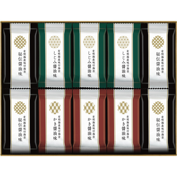 有明海産味付海苔詰合せ