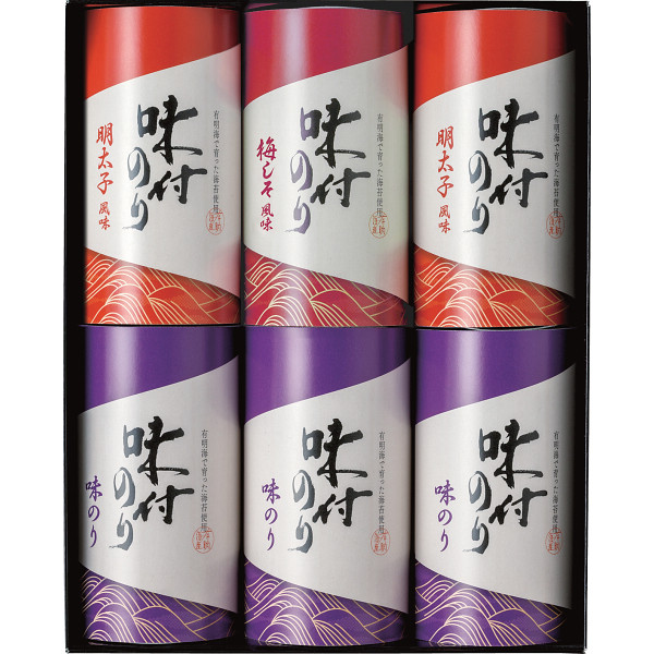 恵味満彩　味付のり詰合せ