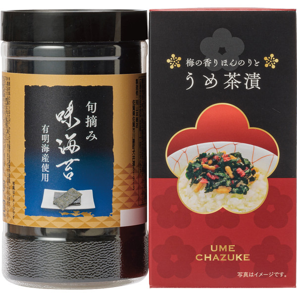 味海苔＆お茶漬詰合せ
