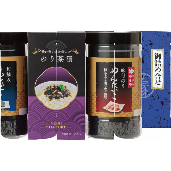 食卓のやまや　辛子明太子味海苔＆味海苔＆茶漬詰合せ