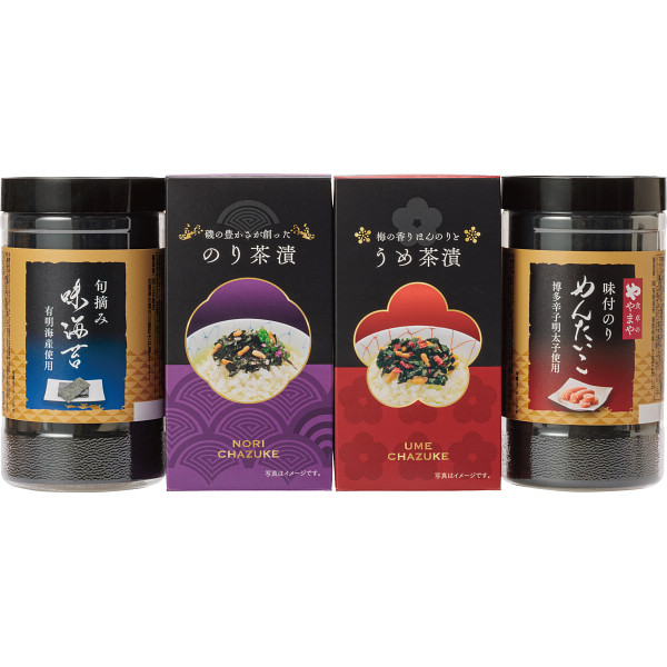 食卓のやまや　辛子明太子味海苔＆味海苔＆茶漬詰合せ