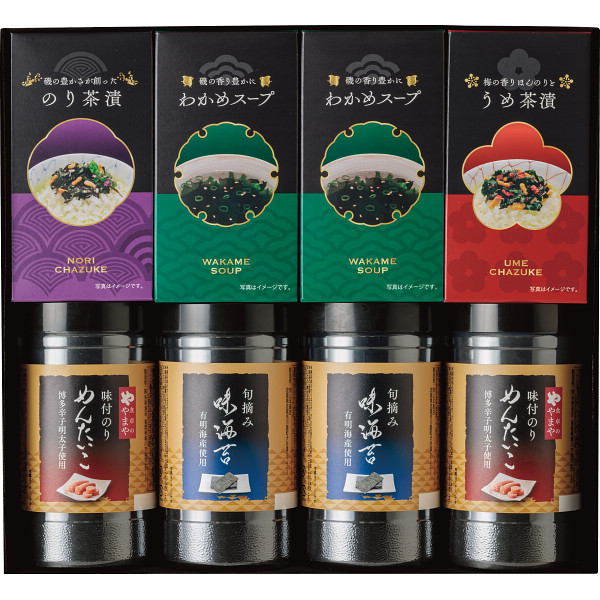 食卓のやまや　辛子明太子味海苔＆味海苔＆茶漬＆スープ詰合せ