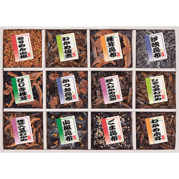 御昆布　佃煮１２品詰合せ
