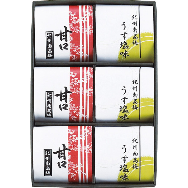 紀州南高梅 ２種６粒（個包装）