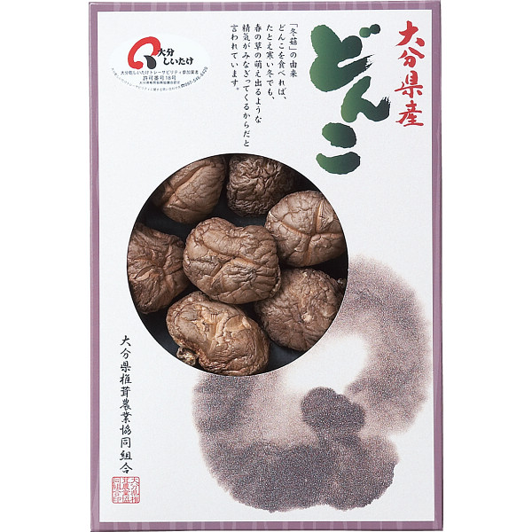大分産　どんこ椎茸（６０ｇ）
