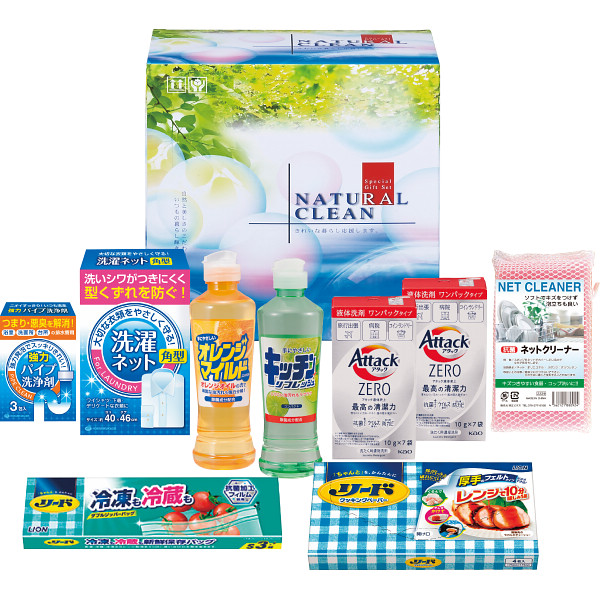 ギフト・ナチュラルクリーン