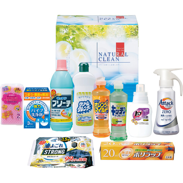 ギフト・ナチュラルクリーン