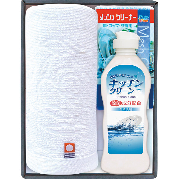 今治産タオル＆キッチン洗剤セット