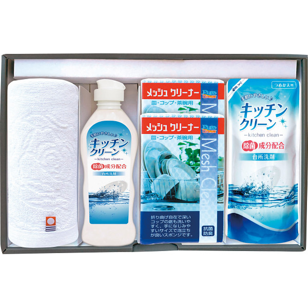 今治産タオル＆キッチン洗剤セット