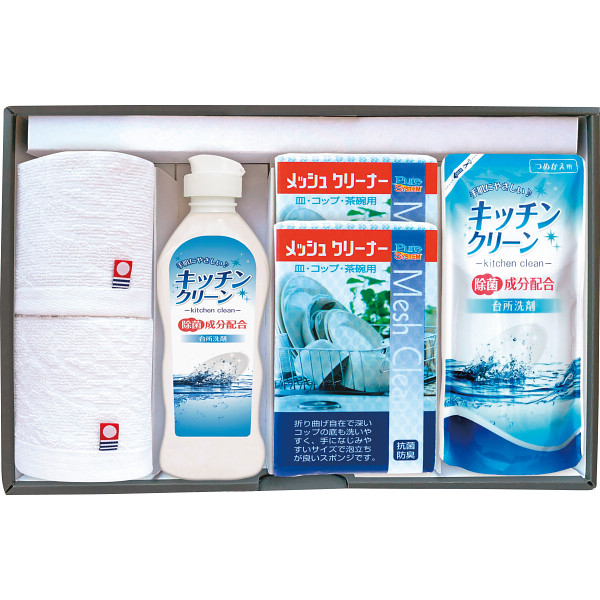 今治産タオル＆キッチン洗剤セット