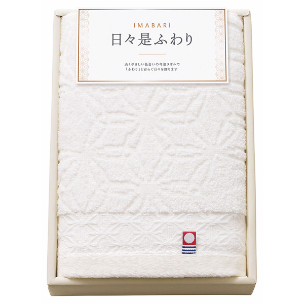 今治日々是ふわり　フェイスタオルアイボリー