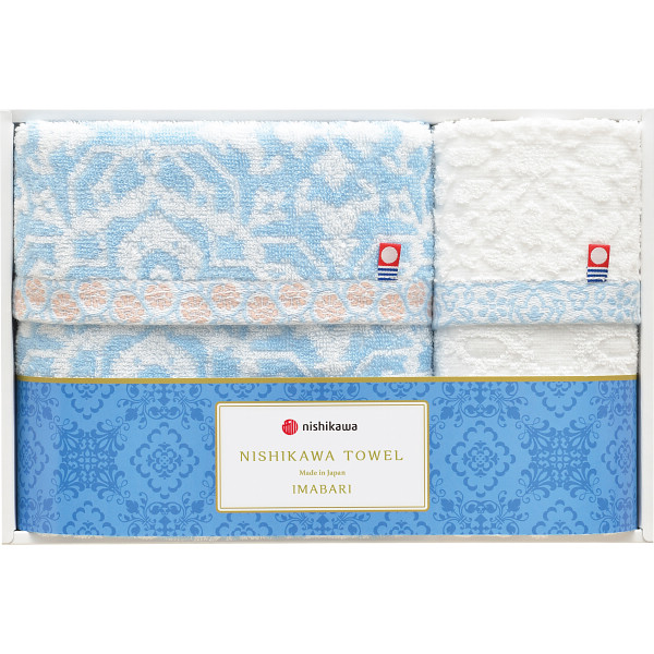 ｎｉｓｈｉｋａｗａ　フェイス・ウォッシュタオルセット
