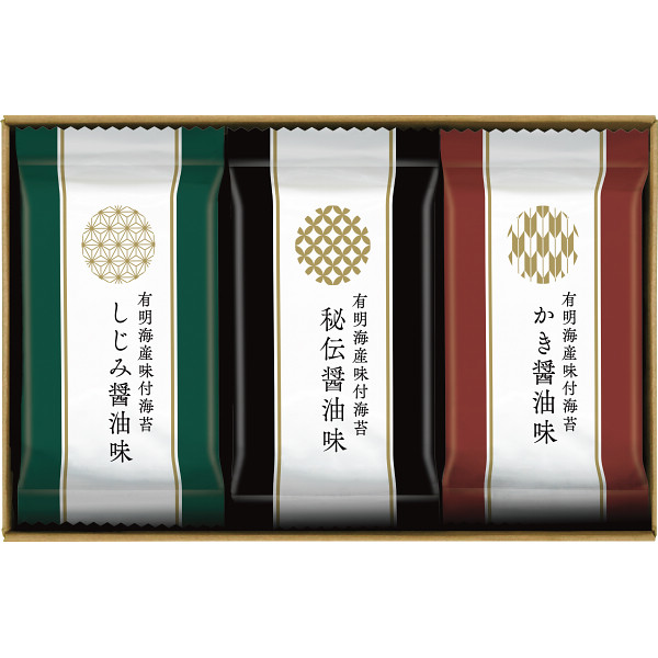 有明海産味付海苔詰合せ