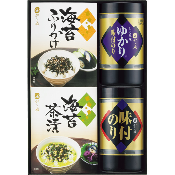 やま磯 味のり卓上バラエティセット