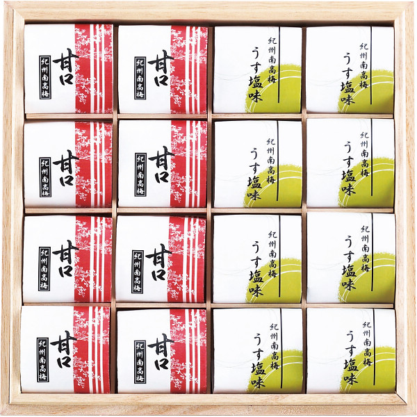 紀州南高梅　２種１６粒（個包装）