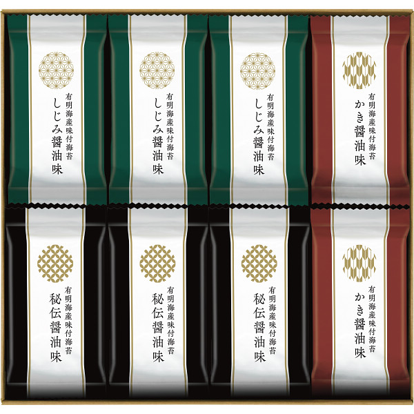 有明海産味付海苔詰合せ
