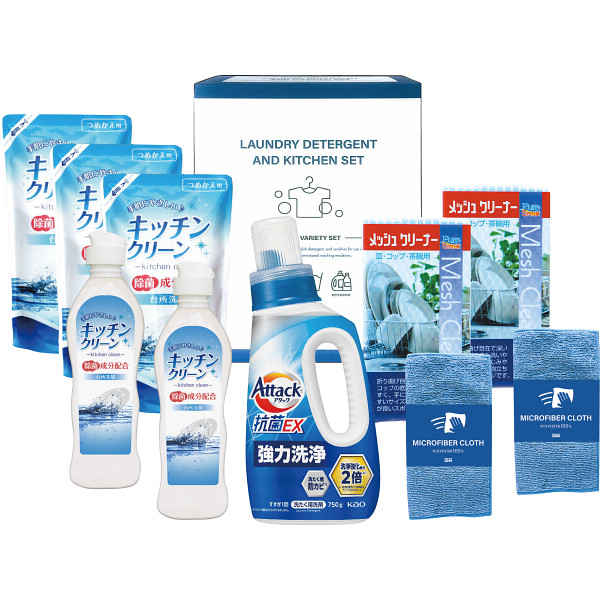 アタック＆洗剤セット