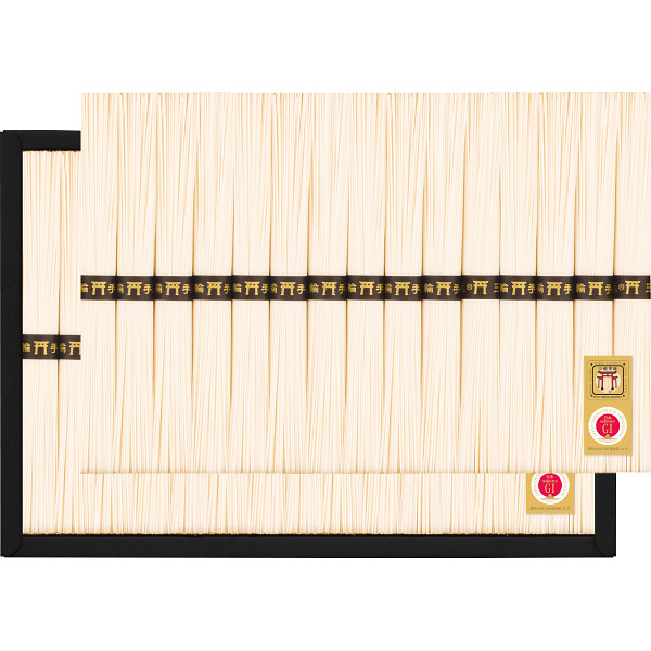 三輪素麺（３０束）