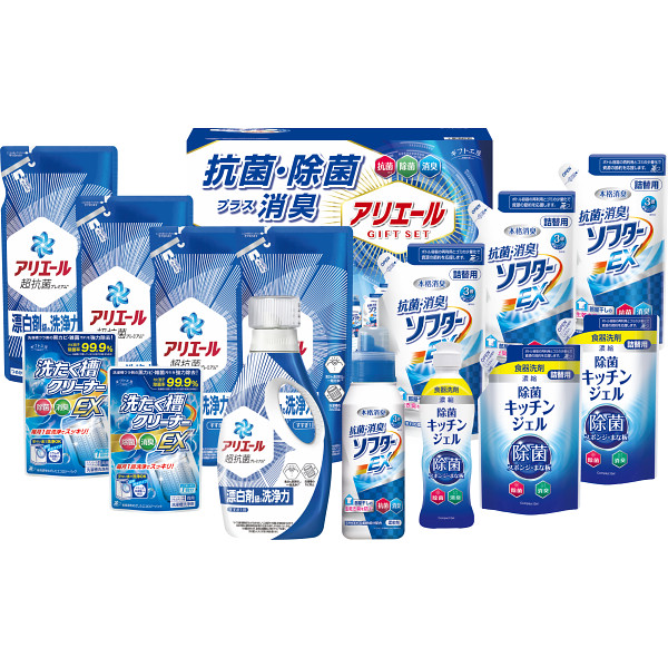 ギフト工房　アリエール抗菌除菌ギフト