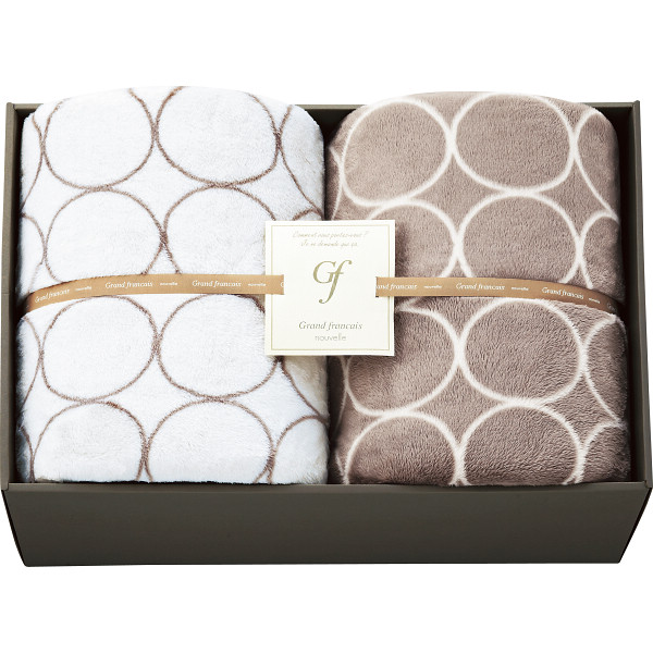グランフランセヌーベル　ハイソフトタッチマイヤー毛布２枚セット