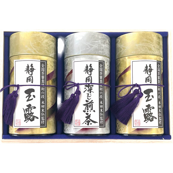 芳香園製茶　鑑定士監修　静岡銘茶詰合せ