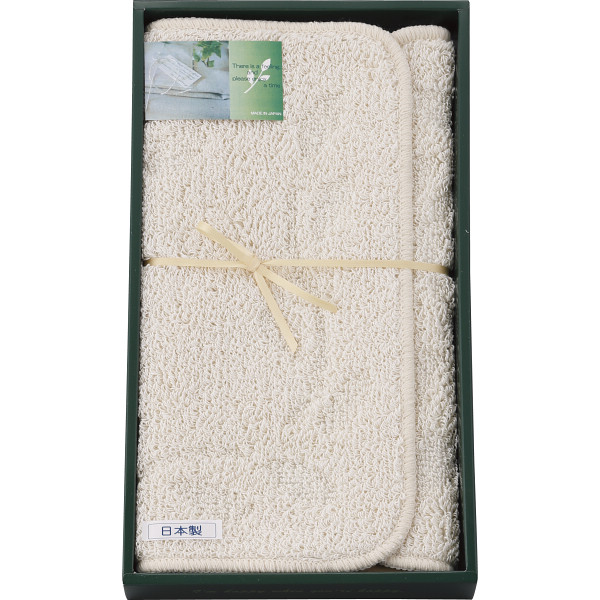 パリシェ綿混バスマット