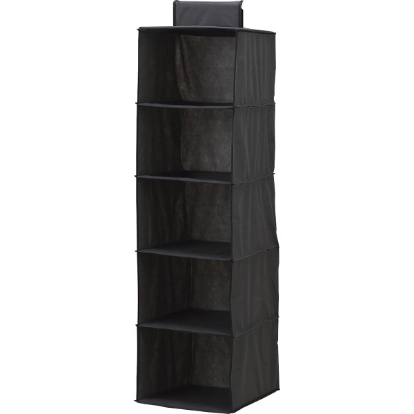 整理ハンガー５段ダークグレー