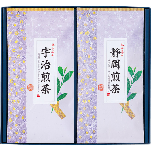 芳香園製茶 産地銘茶詰合せ