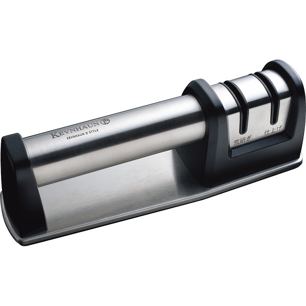 ケヴンハウン シャープナー