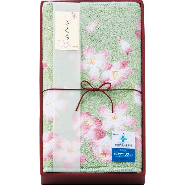 あいのや バスマットグリーン