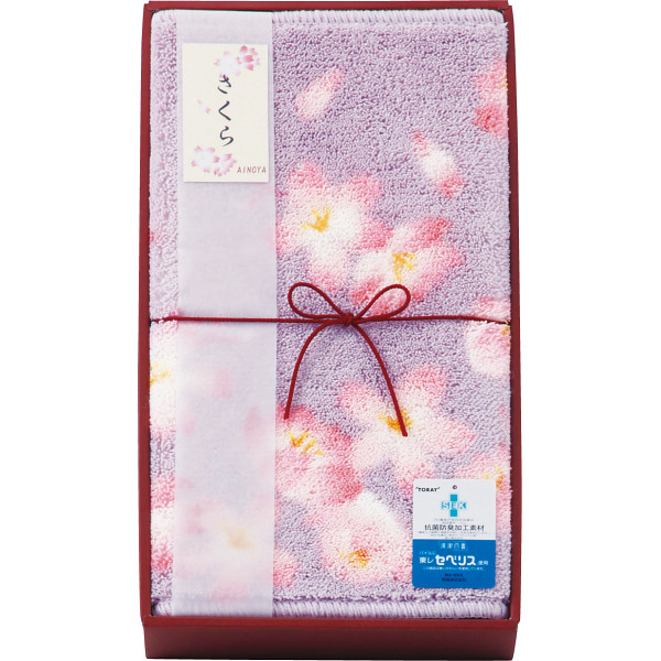 あいのや バスマットパープル