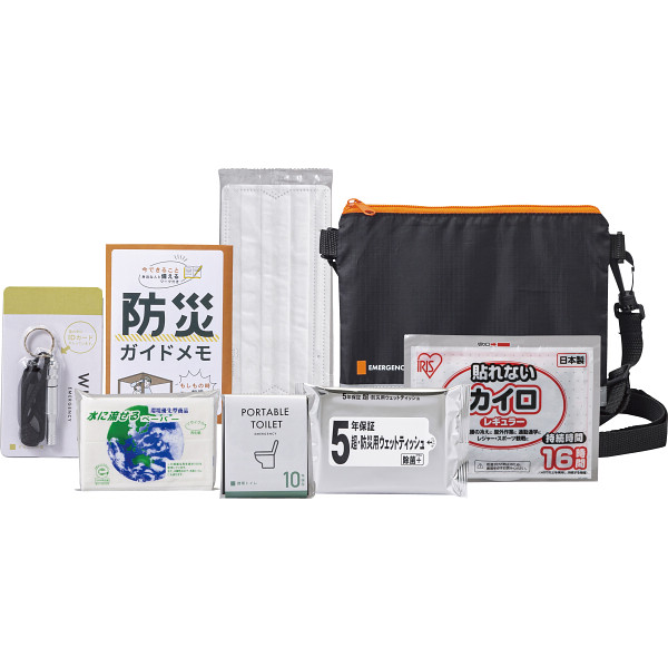 安心防災８点セット