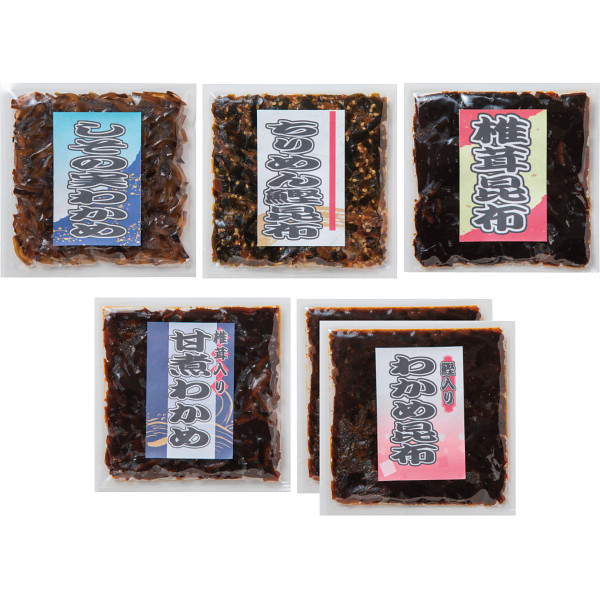 釜炊き佃煮・塩昆布詰合せ ６袋入