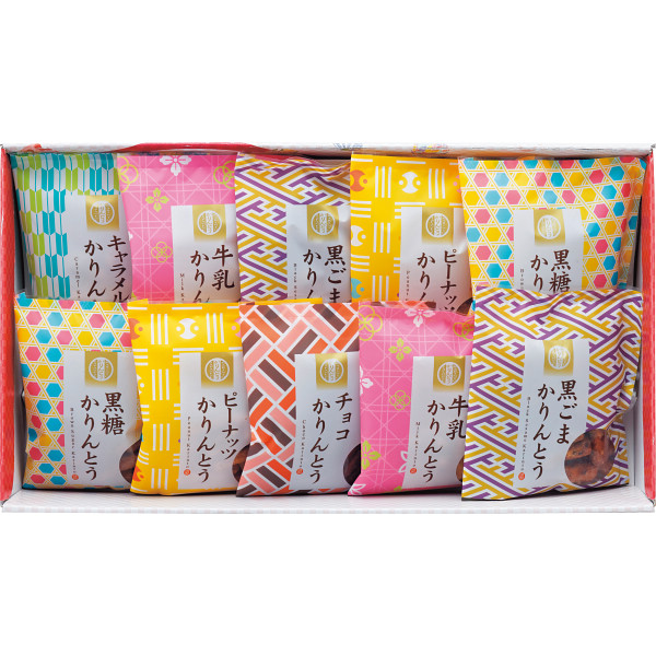 かりんとう詰合せ