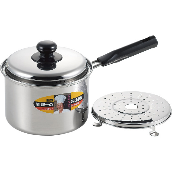 陳建一　ＩＨ対応片手兼用鍋（１６ｃｍ）・目皿付