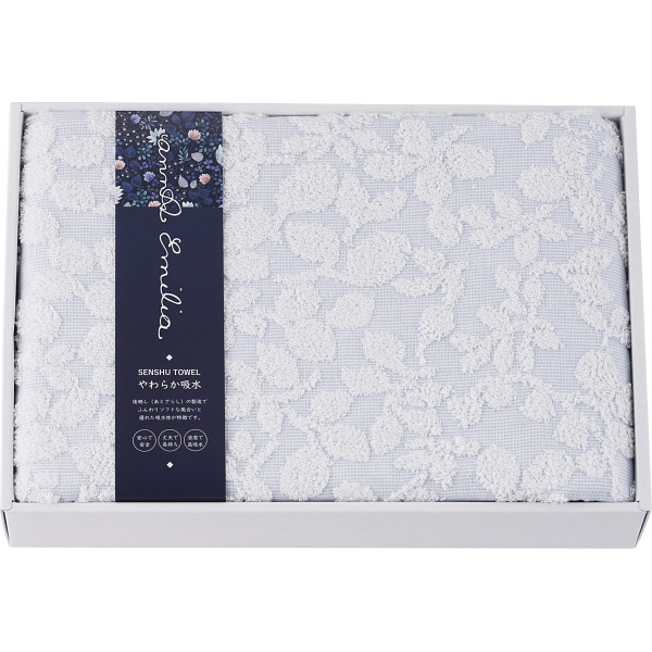 アンナ・エミリア　バスタオル