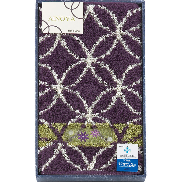 あいのや バスマットパープル