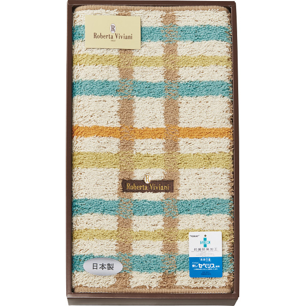 ロベルタ・ビビアーニ アルペジオ バスマットグリーン