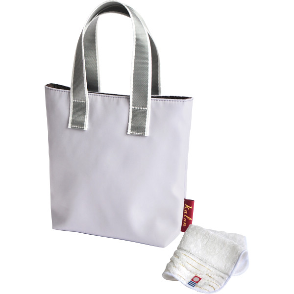 カロン　ミニトート（ミニタオル付）ラベンダーグレー