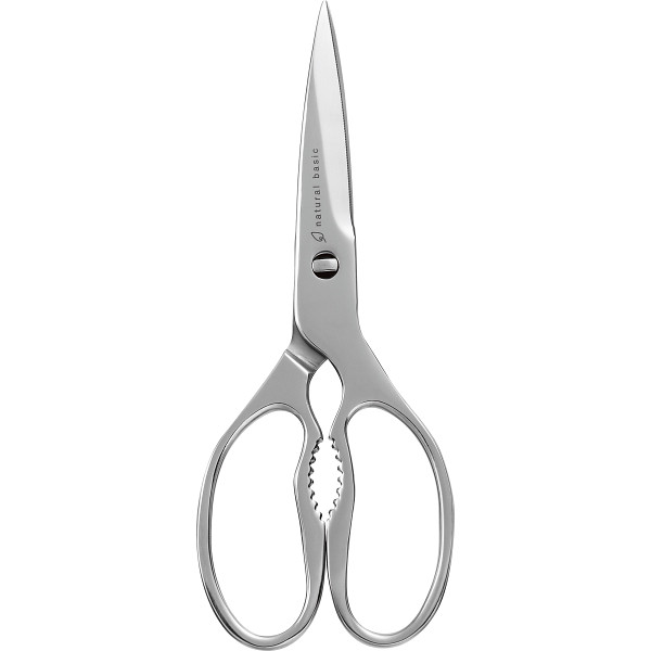 オールステンレスキッチンハサミ（セパレート式）