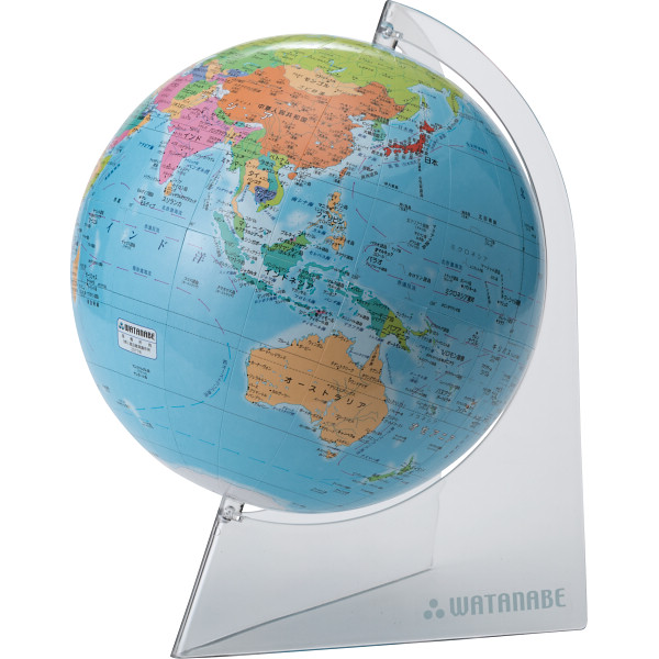 地球儀 シティーズ クリア台