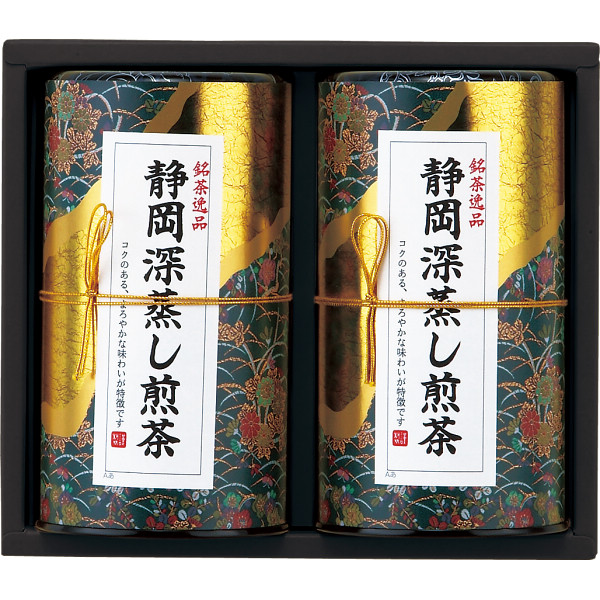 芳香園製茶 静岡銘茶詰合せ