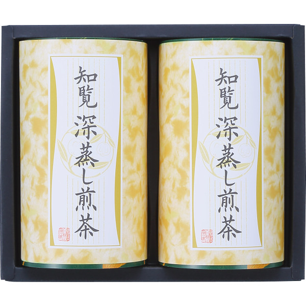 芳香園製茶　知覧茶詰合せ